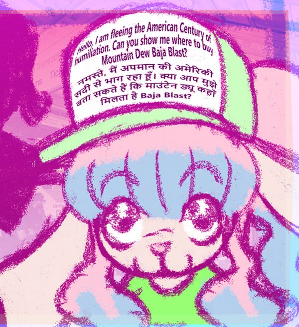 Reply image .png