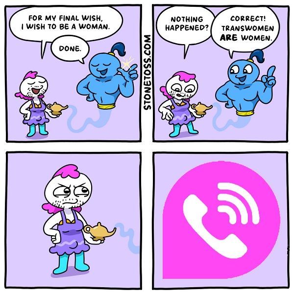op image