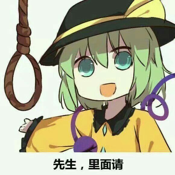 Reply image .jpg