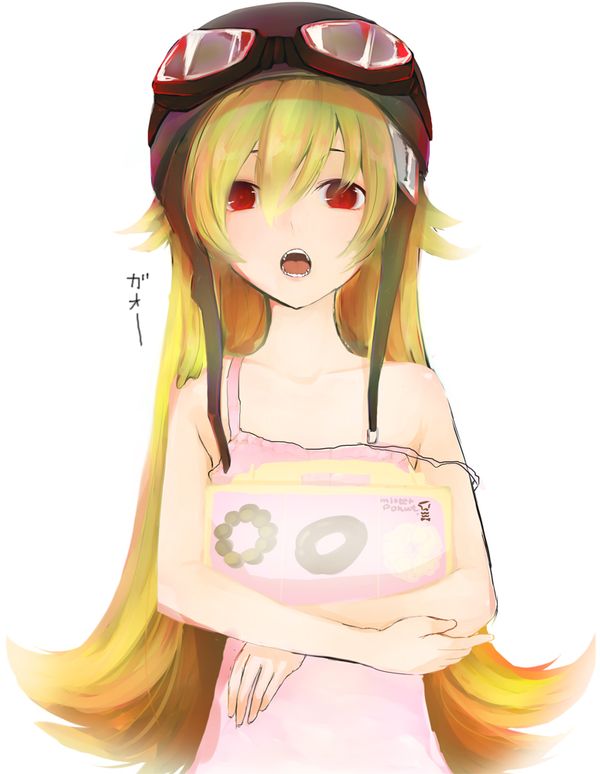 Reply image .jpg