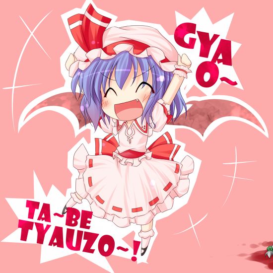 Reply image .png