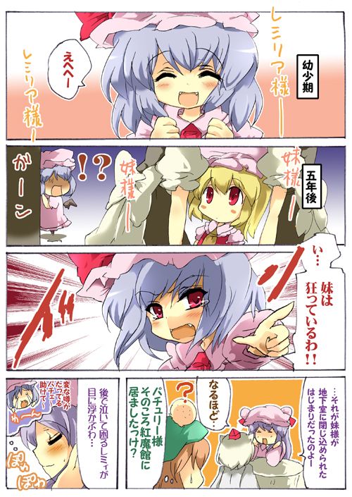 Reply image .jpg