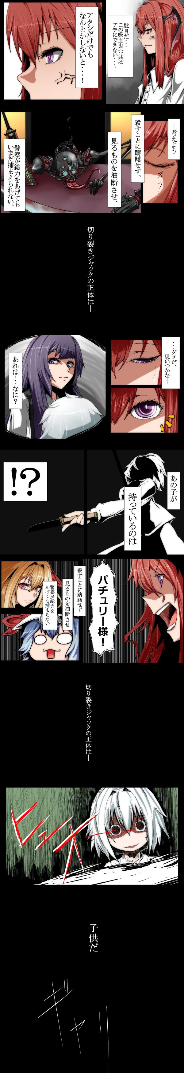 Reply image .png