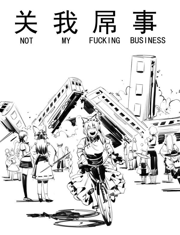 Reply image .jpg