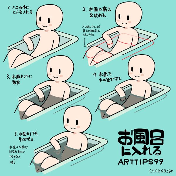 Reply image .jpg