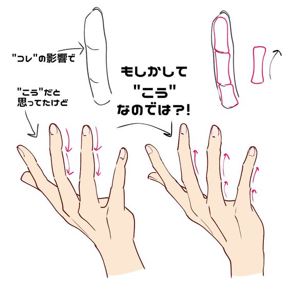 Reply image .jpg