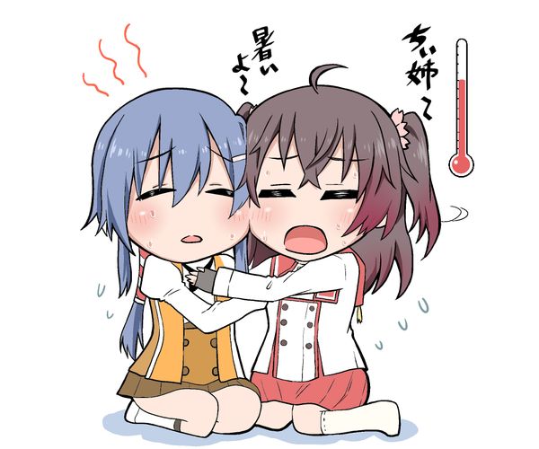op image