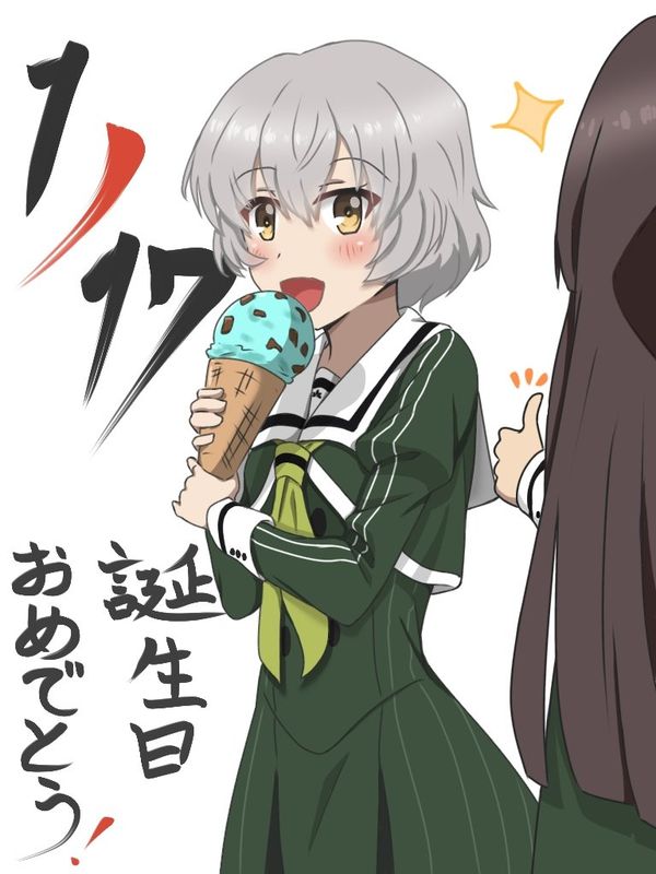 Reply image .jpg