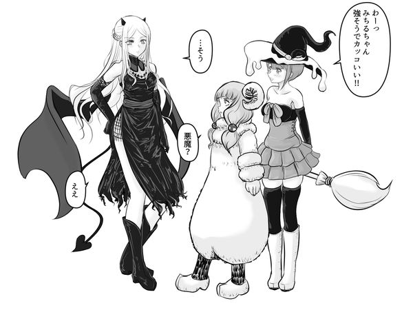 Reply image .jpg