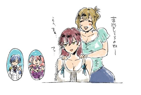Reply image .jpg