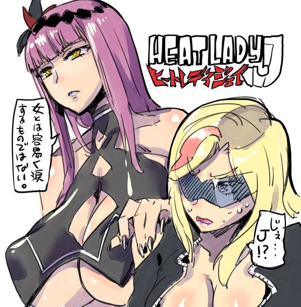 Reply image .jpg