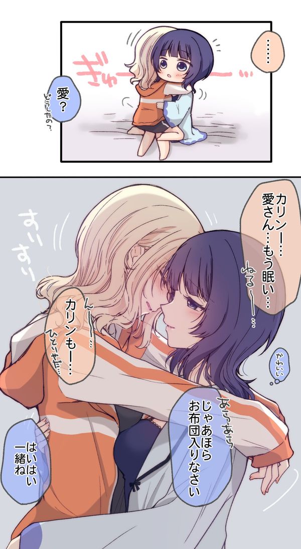 Reply image .jpg