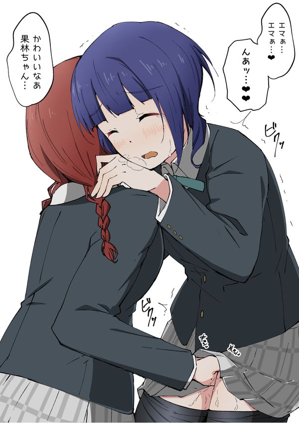 Reply image .jpg