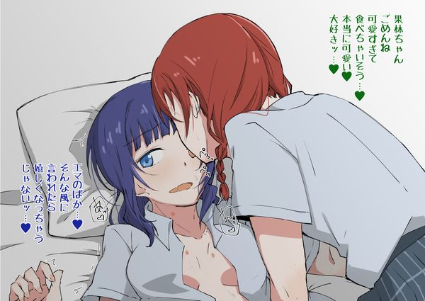 Reply image .jpg