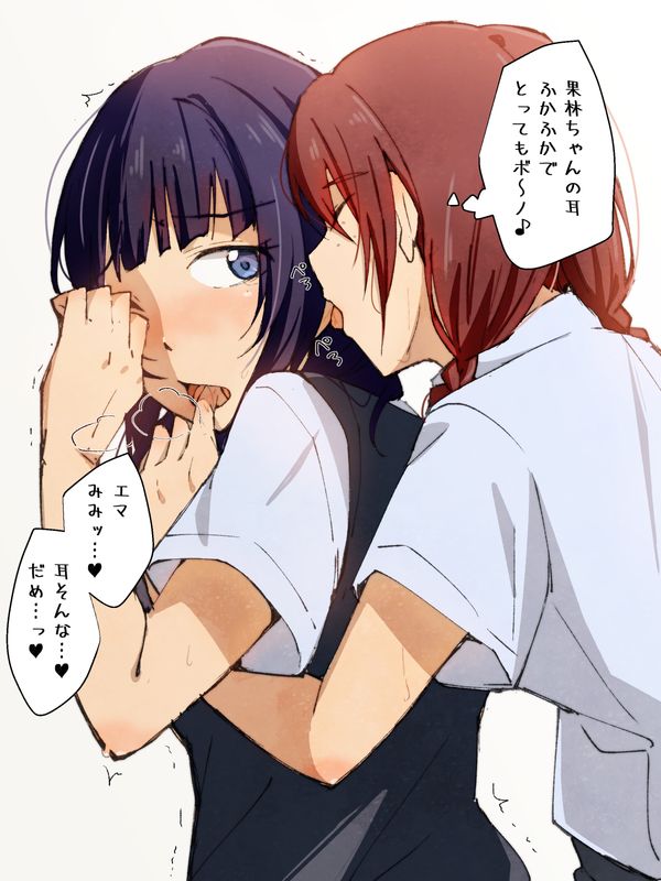 Reply image .jpg