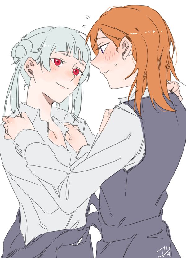 Reply image .png