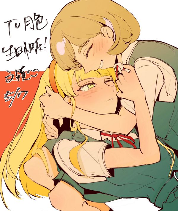 Reply image .jpg