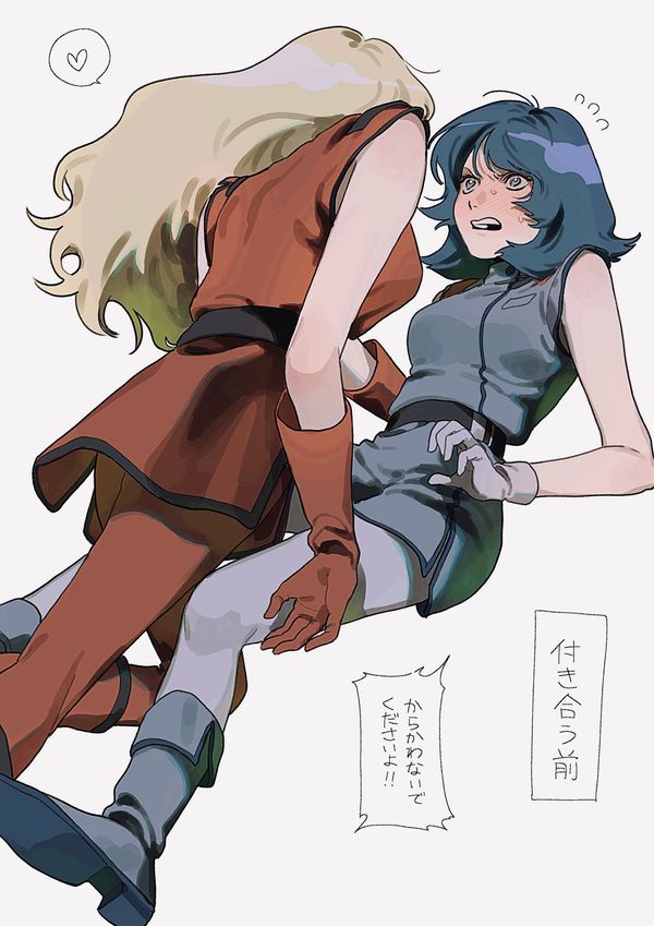 Reply image .jpg