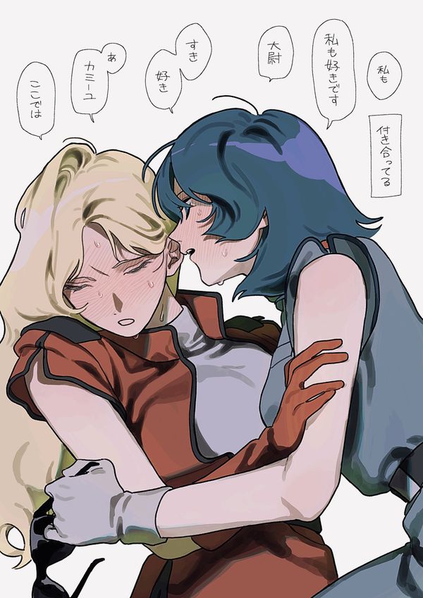 Reply image .jpg
