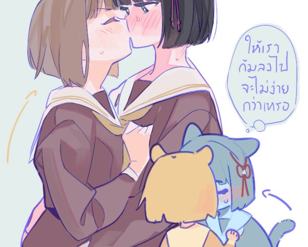 Reply image .jpg