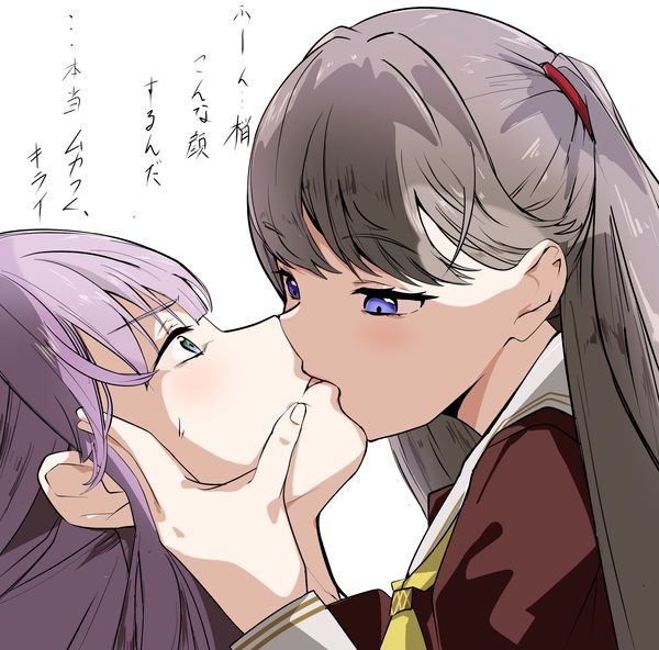 Reply image .png