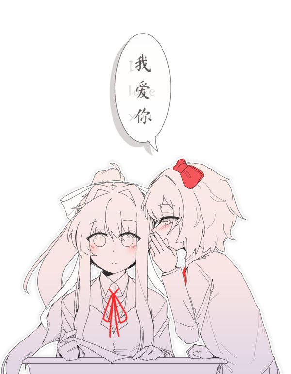 Reply image .jpg
