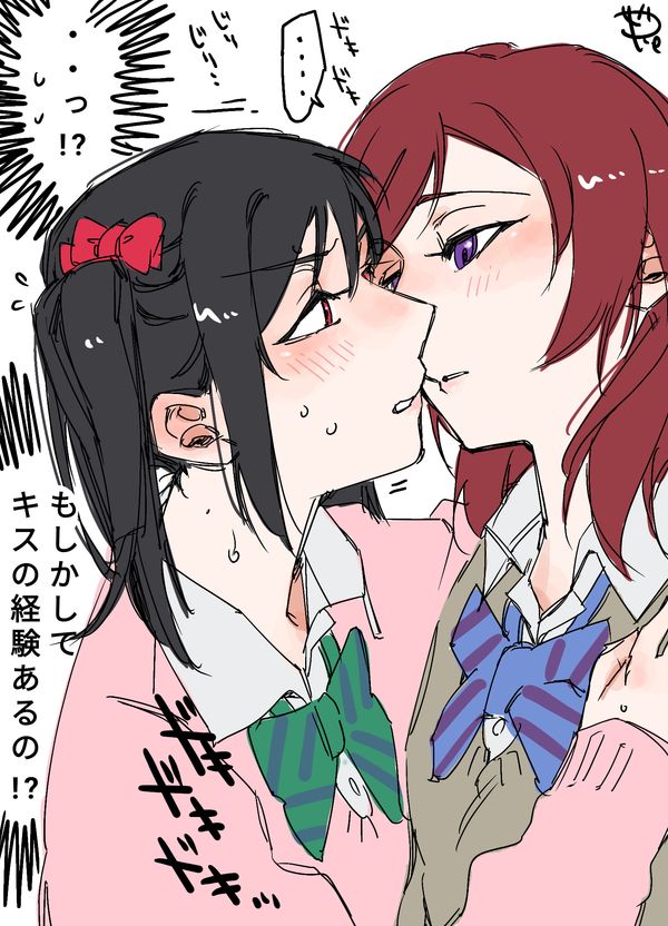 Reply image .png