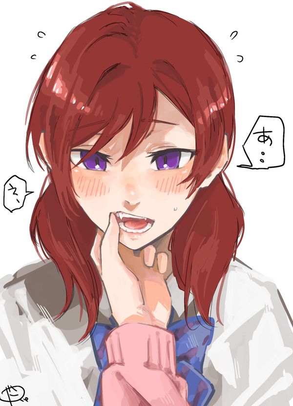 Reply image .png
