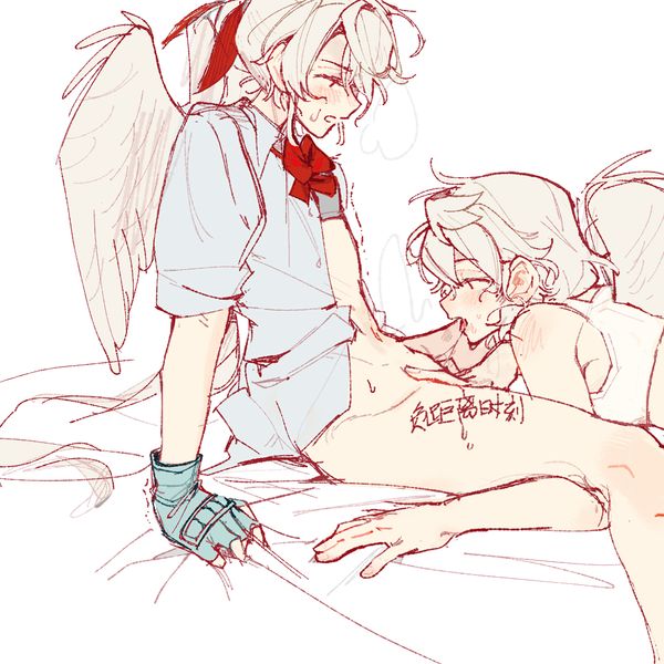 Reply image .png