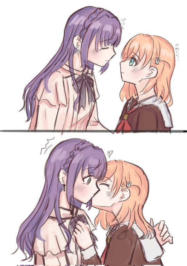 Reply image .jpg