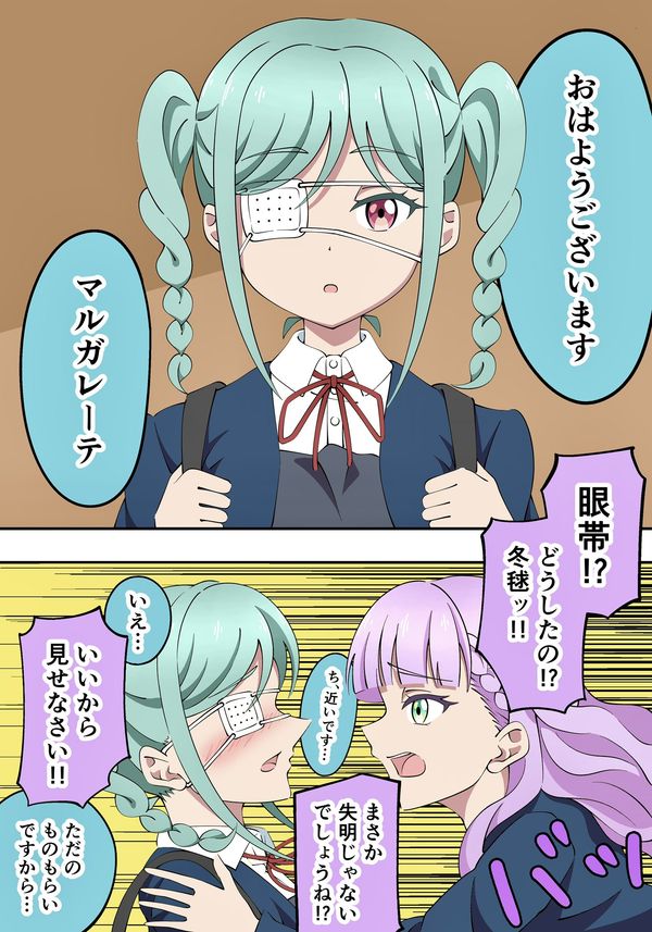 Reply image .jpg