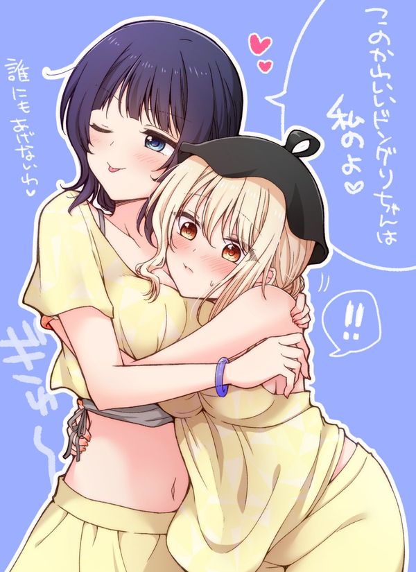 Reply image .jpg