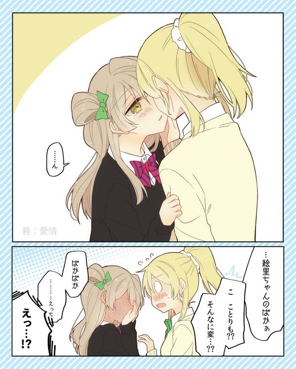 Reply image .jpg