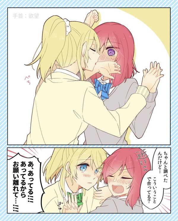 Reply image .jpg