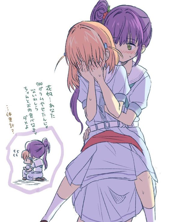 Reply image .jpg
