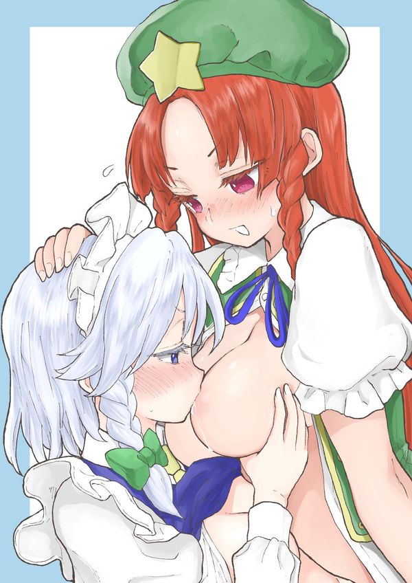 Reply image .png