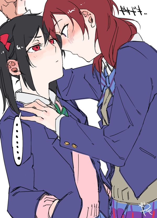 Reply image .png