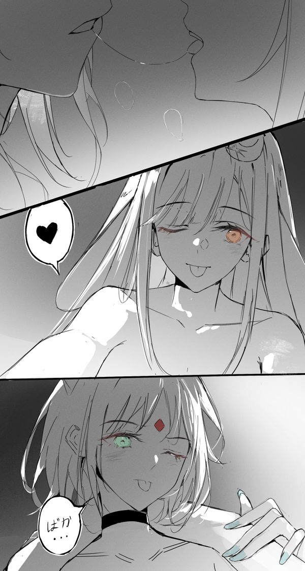 Reply image .jpg
