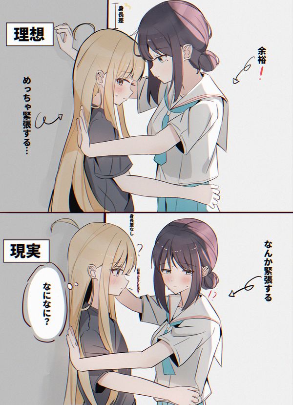 Reply image .jpg