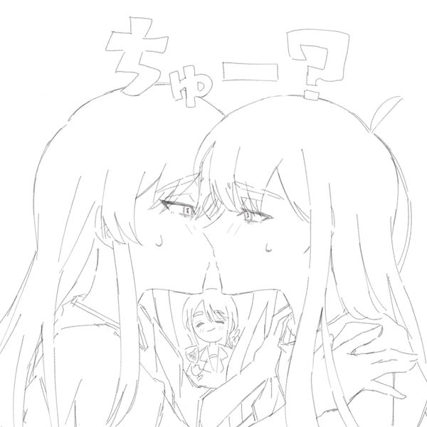 Reply image .jpg