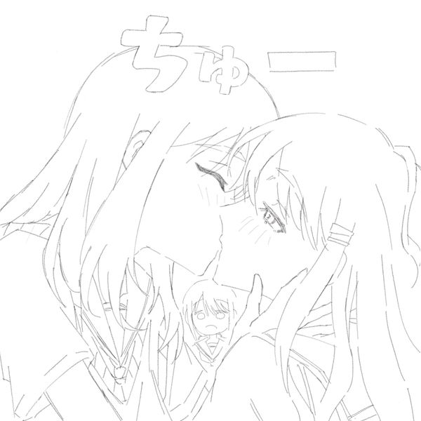 Reply image .jpg