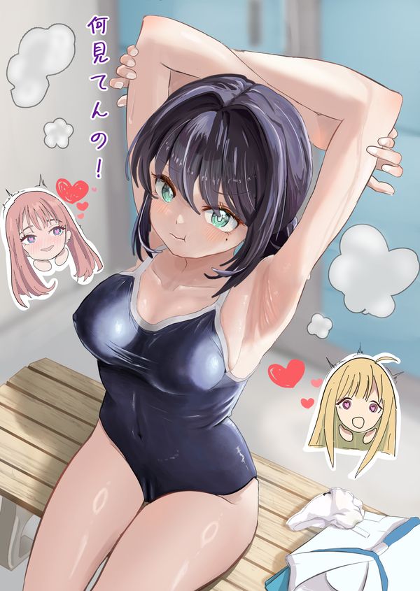 Reply image .png