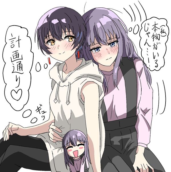 Reply image .jpg