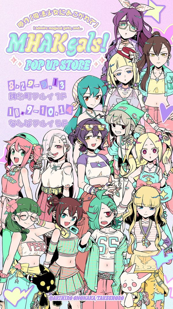 Reply image .jpg