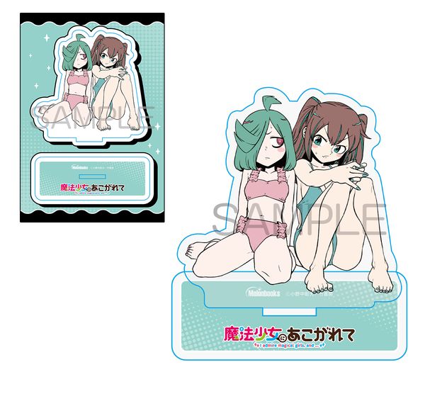 Reply image .jpg