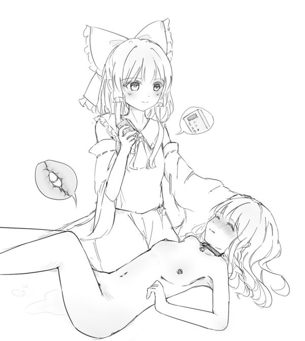 Reply image .jpg