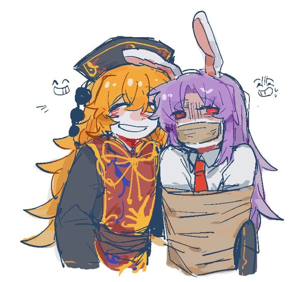 Reply image .jpg