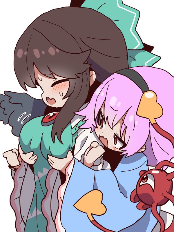 Reply image .png
