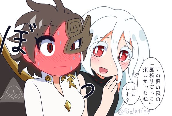 Reply image .png
