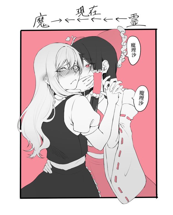 Reply image .jpg
